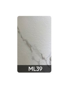 PARED DE PVC MARMOL LAMINADO 39 122X244X3MM