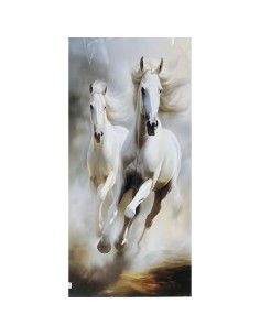 Laminado Caballos Blancos