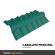 CABALLETE PRINCIPAL VERDE 1050MMX504MMX2.5MM