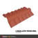 CABALLETE PRINCIPAL TERRACOTA 1050MMX504MM