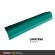 LIMATESA VERDE 1050MMX270MMX2.5MM