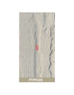 PIEDRA PU 3A CEMENT GREY